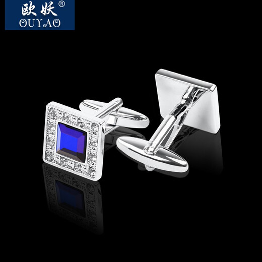 OUYAO new French cufflinks, men's cuff buttons, shirt cufflinks, cuff nails, men's and women's suit cufflinks, shirt cufflinks, gold large grid