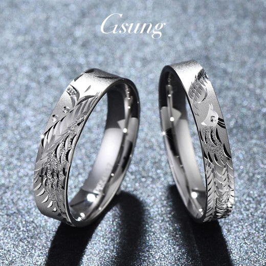 GsunG platinum couple ring PT950 dragon and phoenix wedding ring platinum ring men's inner arc ring phoenix ring dragon pattern dragon ring size 24 is about 5mm wide and weighs about 8.2 grams