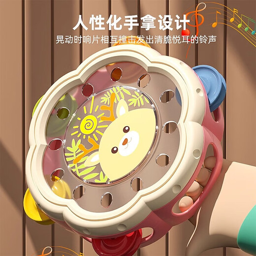 
Yunya Children's Toy Hand-Shaped Drum Early Education Infant Music Drum Orff Hand-Ringing Percussion Instrument Hand-Shaped Drum [Cute Deer Style]