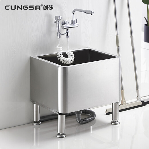 CUNGSA 304 stainless steel mop pool home school hotel floor-standing mop pool commercial balcony washing mop pool mop pool + rotating faucet + spray gun
