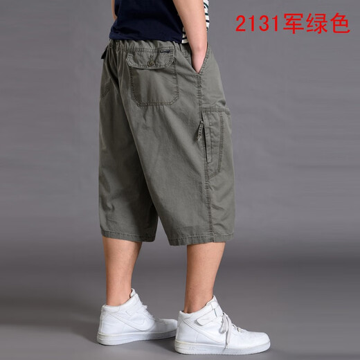 Suppelin Supeumplry Pure Cotton Sports Cointed Pants для мужчин распадается плюс большие размеры Fat Man 7 Разделение штанов для рабочей среды. Большой серой стиль.