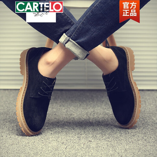 卡帝乐鳄鱼（CARTELO）春秋季工装鞋真皮男靴低帮韩版短靴马丁靴男士中帮男鞋大黄靴透气