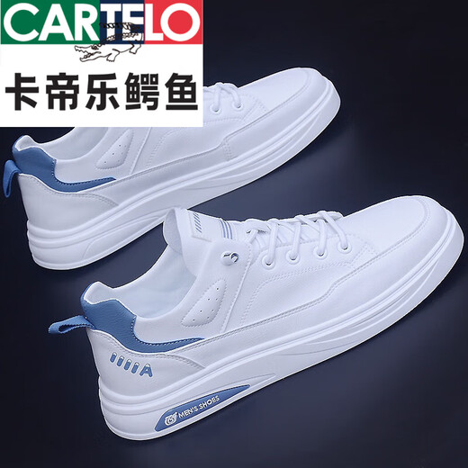 
CARTELO summer breathable shoes men's trendy shoes versatile men's white shoes Korean style soft sole casual sports shoes 9859 black 42