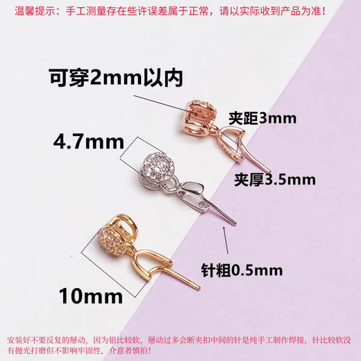 The same style as Fat Donglai, the best quality, 18k gold pendant, universal buckle buckle head, Buddha emerald jade Guanyin hanging, straight hole yellow l gold