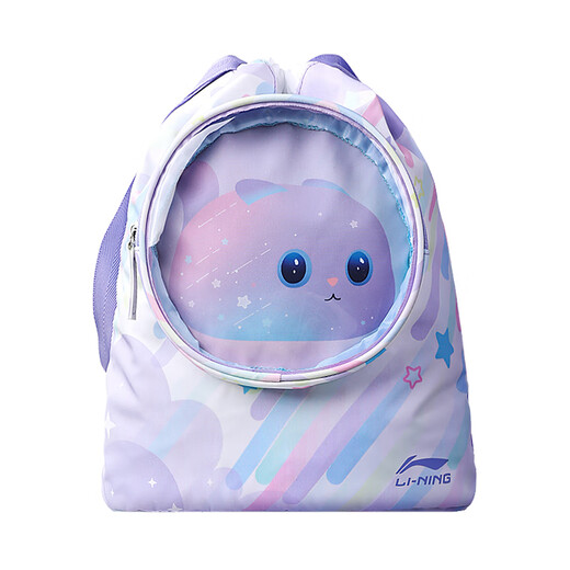 Li Ning (LI-NING) children's swimming bag swimming storage dry and wet separation boys and girls sports portable large capacity waterproof backpack 2791