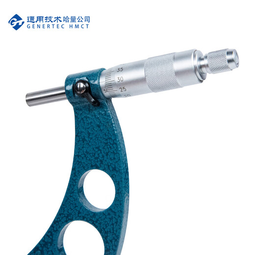 Haliang Lianlian outer diameter micrometer 150-175_0.01mm