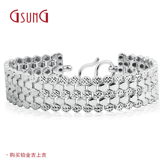GsunG platinum men's bracelet is stylish and new, wide and large PT950 women's bracelet is fashionable and shiny. Priced by gram. Contact before bidding.