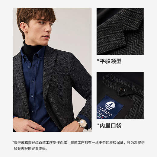 Navigare Italiener kleiner Segel -Freizeitanzug Herren Wollanzug Jacke modische Pendellicht -Geschäft Single Western Man 时小小小小小小小小小小小小小小小小小小小小小小小小小小小小小小小小小小小小小小小小小小小小小小小小小小小小小小小小小小小小小小小小小小小小小小小小小小 �