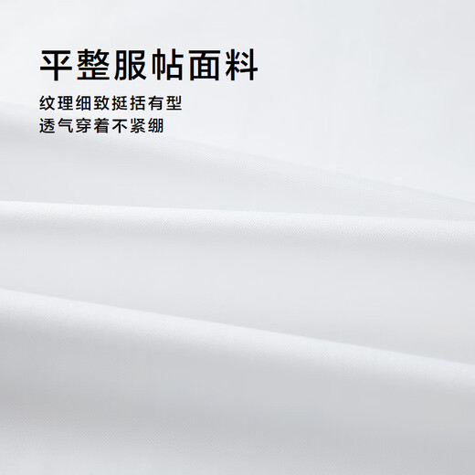 HLA HAILAN HOME CHEPT CHERMIRES MEN SUMME 25 Shirts d'affaires légers et série de grandes tailles Shirts Formes Men