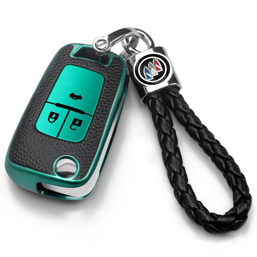 Couvre-clés spéciale New Buick Buick Yinglang 15/16/17/18/19/20 Yinglang Key Car Remote Control Veste Couvrette de boucle hommes et femmes un seul ensemble [Aurora Silver] Non