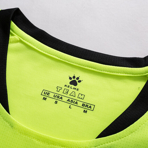 KELME / KARME FOOTBALL ENTRAÎNEMENT VILLIER MENSEMENT MENSEMENT SPORTS MENSEM