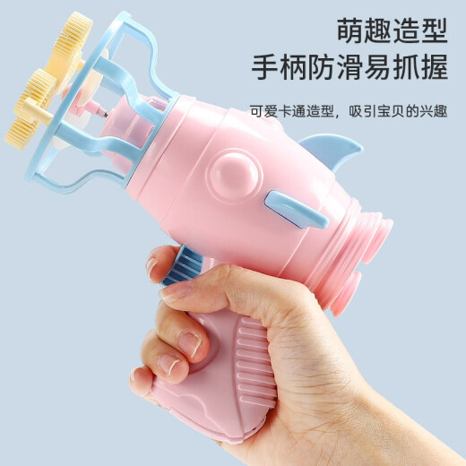 anyrec children's bubble blowing wand Internet celebrity Douyin same style fully automatic electric bubble machine toy water girl boy gun children's birthday gift gift