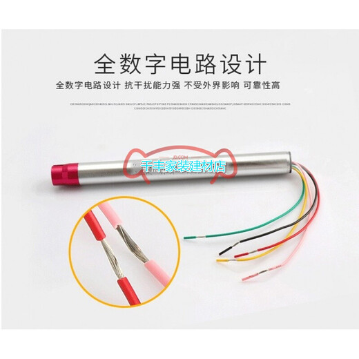 Xunliba oil tanker anti-overflow probe rod sensor probe oil spill probe rod anti-overflow probe rod grounding bolt second generation red head temperature-resistant type red head crystal temperature-resistant type