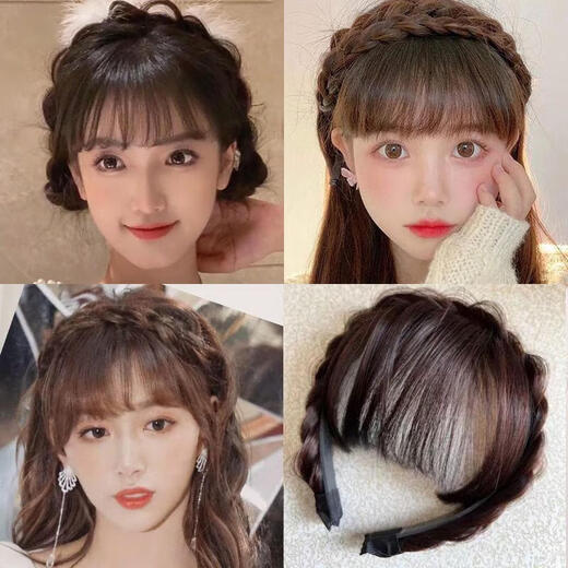 Meng Keduo covers white hair headband wig female fishbone braid wig bangs one piece to increase the top of the head replacement hair piece extra hair in front headband bangs natural black