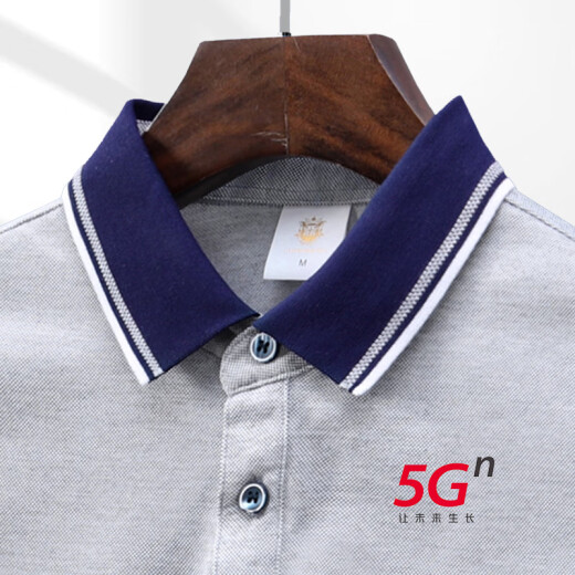 鑫俊达业男士POLO衫工作服夏季集团企业文化衫工厂车间短袖T恤工装定制印 9902#藏青色 4XL