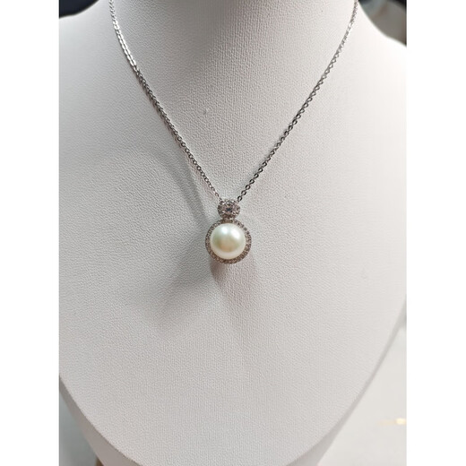 Edison Pearl Pendant Silver Princess Style Natural Fresh Water 10-11mm, Silver Perfect Round Highlight Slight Blemishes, White Transparent 1