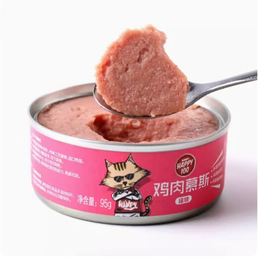 Wanpy顽皮猫罐头主食罐拌饭湿粮成猫幼猫慕斯猫罐头零食 happy100猫用慕斯金枪鱼配方 95g*6罐