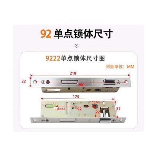 Yonghuan Yang's Lixing Broken Bridge Bridge Aluminium Porte de verrouillage Core Verrouillage du corps Poignée en aluminium Multi-point Porte Lock 923092359233 Plus de 9230 points sans clé