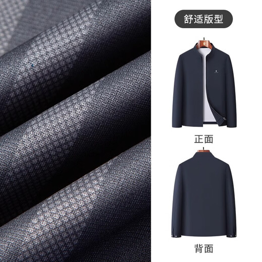 MONTAGUT Spring and Autumn Men's Stand Collar Jacket Water-Repellent Business Cadre Jacket Windproof and Wrinkle-Resistant Navy L