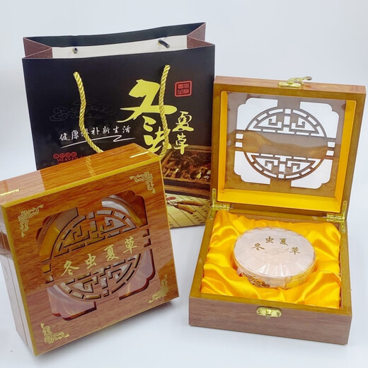 北京同仁堂【黑色星期五】冬虫夏草礼品盒虫草包装盒礼盒虫草送礼盒子冬 内圈12cm镂空虫草木盒(1套)