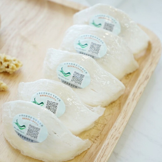 [Hirondelles sans fil dorées] Coupe séchée au nid d'oiseau Changyuantang, Code de traçabilité importée malaise Indonésie, hirondelles naturelles, tasse d'origine, tonique de confinement post-partum, cadeaux pour les femmes enceintes, 7a de grade, 200g, [envoyer du sucre d'abeille en pierre malais]