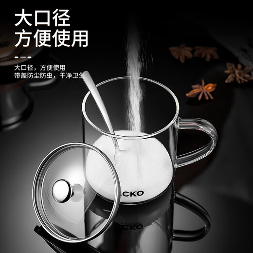 CCKO seasoning jar seasoning box combination home kitchen seasoning box multi-functional seasoning bottle salt shaker sealed moisture-proof seasoning jar blind seasoning jar (without handle) * 1