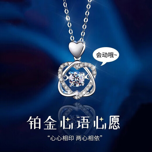 Chow Tai Sang Love Necklace Women's Clavicle Chain Beating Heart Pendant Chinese Valentine's Day Gift Exquisite Box Necklace + Certificate Necklace + Certificate