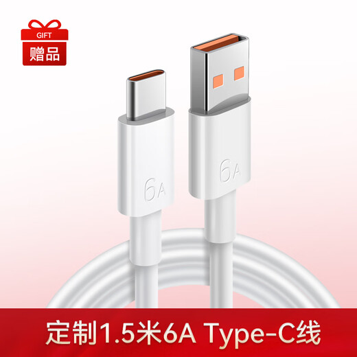 华为80W无线充电器超级快充手机立式支架底座Mate7060Pro+5040RS X653 P706050Pro+苹果耳机平板通用 盒装单品丨华为80W立式无线充 曜石灰 全新升级80W大功率+手机平