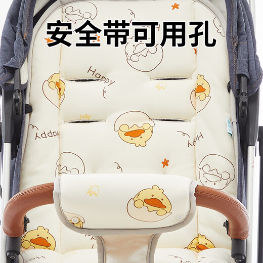 Zhangxiaoxuan Kinderwagen Mat Cushion vier Jahreszeit