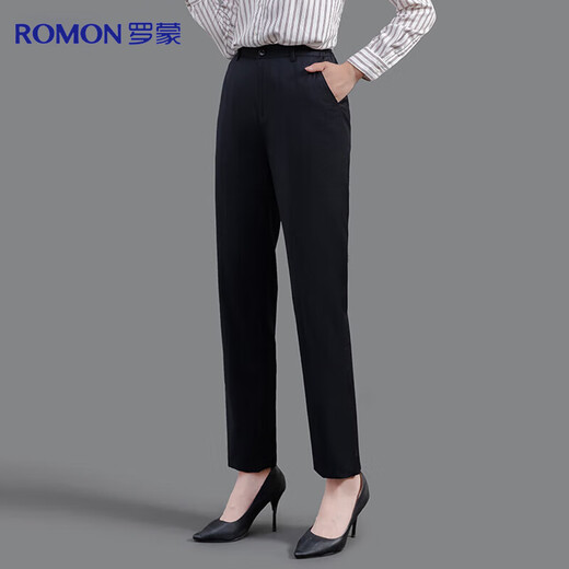 Luo Meng trousers women's business casual formal interview work high-waist suit long trousers slim straight professional overalls