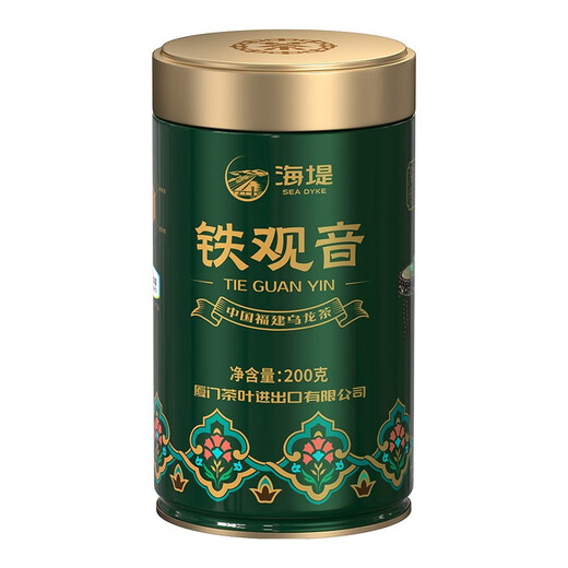 China Tea Seawall Tea Gift Regalo Gift Fragance Pequeño envasado Fujian Nanoolong Té [sabor romántico fuerte] Canado 200g*1 Can