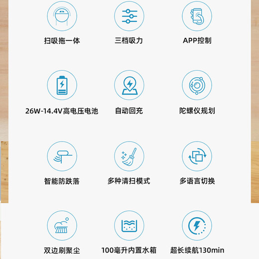 Wanjianeng sweeping robot smart home fully automatic ultra-thin mini sweeping and mopping three-in-one vacuum cleaner mopping voice washing and mopping one automatic recharging floor mopping machine black automatic recharging + APP intelligent control + built-in water tank + four-speed cleaning