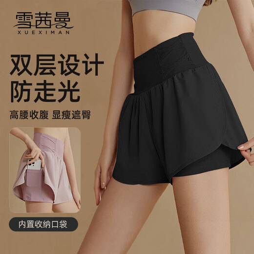 雪茜曼瑜伽短裤女防走光透气速干短裤跑步训练高腰健身普拉提短裤夏三分
