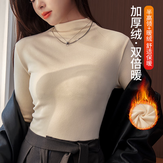 Yu Zhaolin half turtleneck bottoming shirt for women with velvet and brushed thickening for women to keep warm in autumn and winter, and to wear autumn and winter tops with style