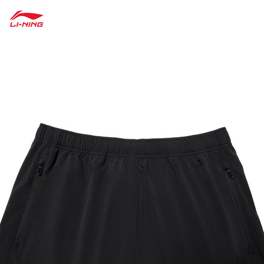 Li ning bingsi schnell trocknende Sportshorts coole Männerfitnessserie Soft Sport Pants Aksu683