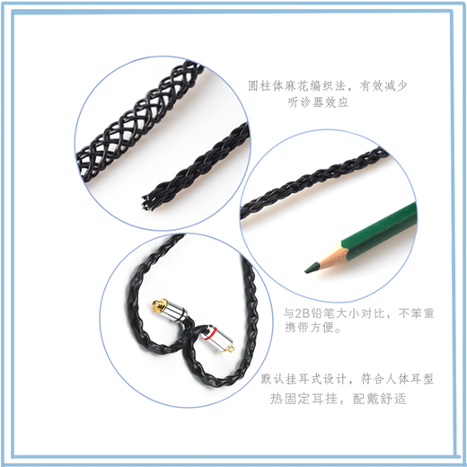 Line Artisan 4.4 balanced line CM0.78 double pin black oriole gray oriole water oriole Jinsexiangye TZF single crystal copper silver-plated headphone upgrade line 3.5mm plug straight general mobile phone * computer suitable plug 0.78 pin series