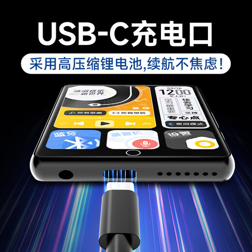 Fanmu PA03 32G mp3 player mp4 lossless music player touch screen Bluetooth dictionary 2.8 inches touch screen student English learning sports external playback black