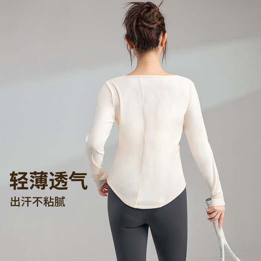 Chicnear large size yoga clothes women's tops sports fitness clothes quick-drying clothes t-shirt fat girl fat mm Pilates breast apricot skin-nude feeling slim and slim 2XL recommended 141-155Jin Jin equals 0.5 kg