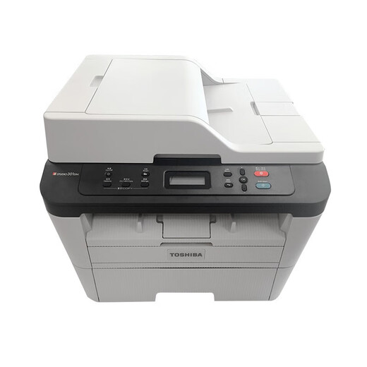 东芝（TOSHIBA）e-studio 300D 301DN 302DNF A4多功能一体机 黑白激光打印机办公 301DN自动双面有线网络三合一 套餐一:标配+可加粉粉盒*1+粉3瓶