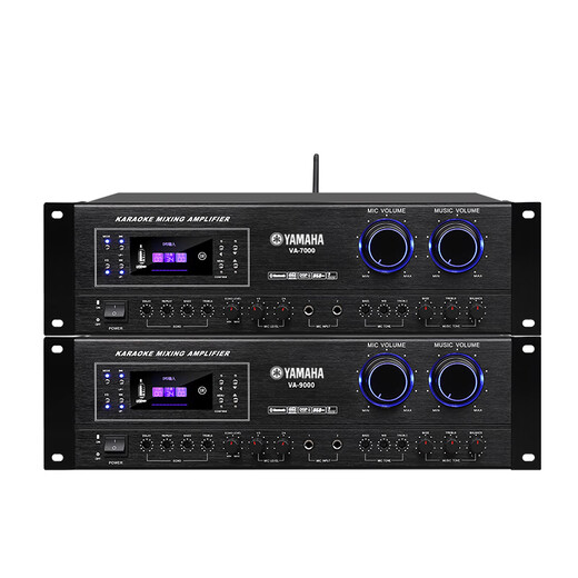 Yamaha high-power Yamaha card package amplifier anti-howling karaoke home KTV conference dance studio set VA-9000