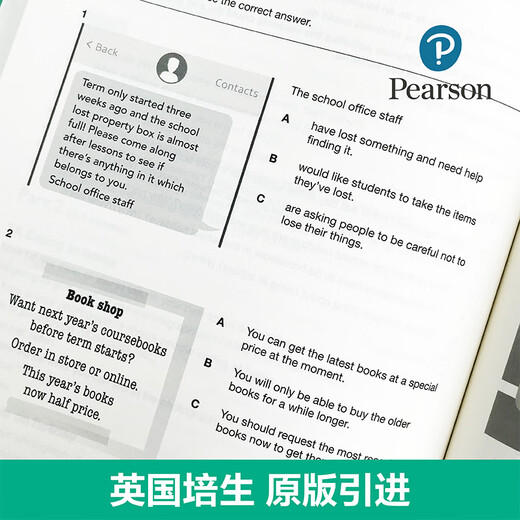 Dangdang echte neue Version der Cambridge PET-Prüfung. Vollständig simulierte Testfragen + intensive Vorlesungen. 2020 neue Version der Prüfung. Cambridge General Level 5-Prüfung B1 Preliminary für Schulen (kostenloses Audio)