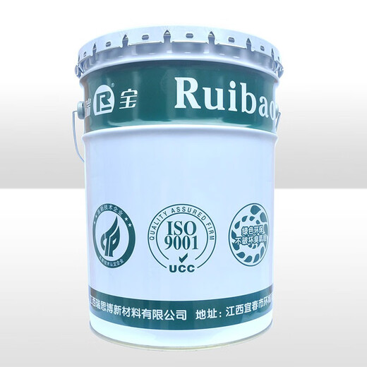 Ruibao long-lasting anti-rust oil RSB-601 20L/barrel RSB-601