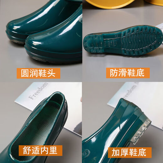Kaiji Rui Low-Top Regenstiefel Wasserschuhe Regenstiefel Gummischuhe Frauenküche Nicht-Schlupf-Arbeit wasserdichte flache Mund Erwachsener flacher Boden kurzer Röhrenschuh Sommer Khaki 38