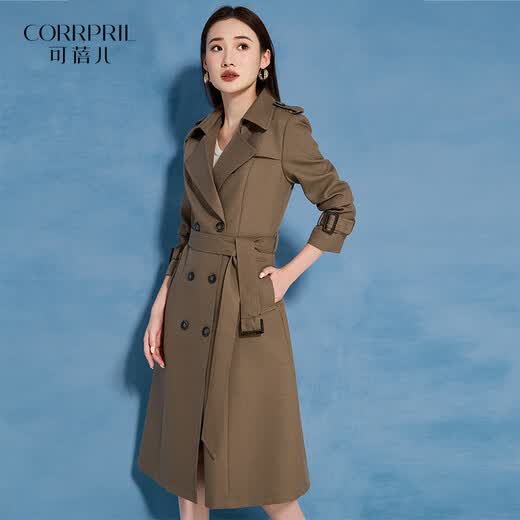 Kebel windbreaker jacket spring and autumn new women's fashion lady ladies high quality classic long coat L