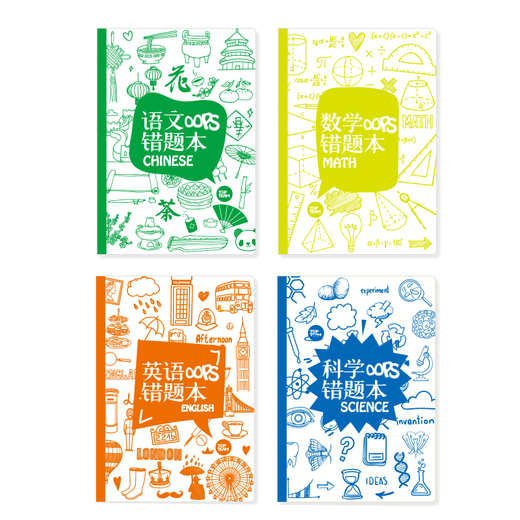 
Qianqian Circle Wrong Question Book Special for Grade 1-6 Review Diary Book for Primary and Secondary School Students Wrong Question Collection Wrong Questions Notes Correction Notes Correction Book 20-page Cover PP Waterproof 4 Book Set (Chinese, Mathematical and English Comprehensive) 12201