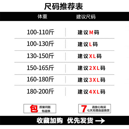 真维斯裤子男夏季薄款户外登山伞兵裤宽松直筒阔腿运动休闲冰丝长裤 K2006杏色 XL