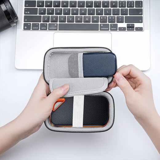 SanDisk E30/E60/E61/E81 disque dur mobile à semi-conducteurs transportant un boîtier antichoc et anti-chute sac de rangement pour disque dur housse de protection E30 (version rapide | compact et portable) sac à coque rigide spécial 1 To