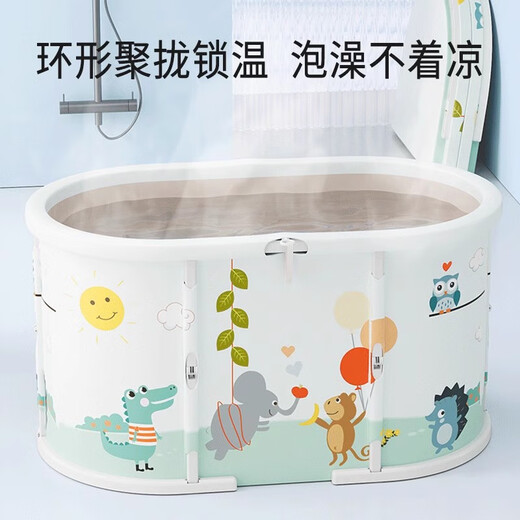 ONLYOU BABY婴儿游泳桶家用儿童游泳池宝宝泡澡桶洗澡桶折叠浴桶大号浴缸可坐 【大号】脖圈+洗护礼包
