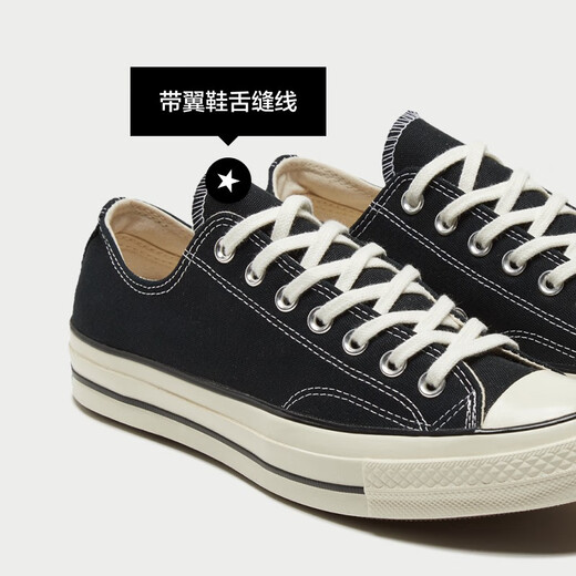 Converse Official 1970er Männer und Frauen klassische Low-Top-Leinwandschuhe schwarz 162058c 162058c/schwarz 40