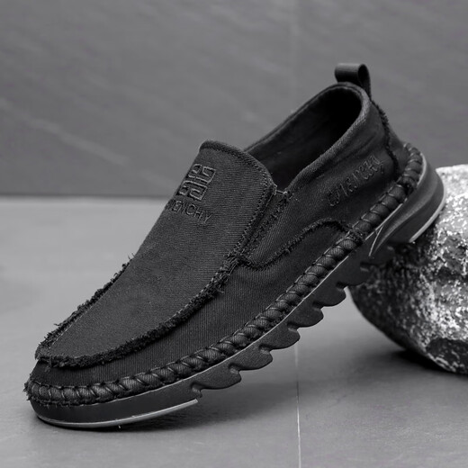 Hongxingxiang Alte Peking-Stoffschuhe Herrenschuhe atmungsbezogene lässige Schuhe Ein Fuß Leinwandschuhe Leichte mittlere und ältere Vaters Schuhe weicher Sohle Non-Slip 8807 Herrengrau Single 40